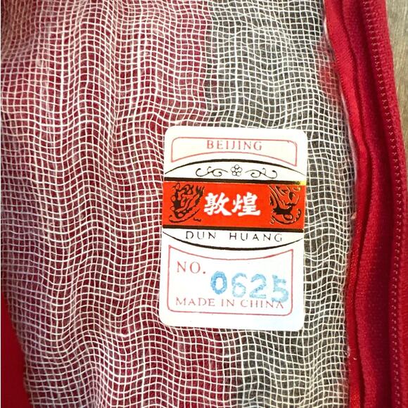 Vintage Chinese silk embroidered pillow cases (set of 4) - Picture 9 of 12